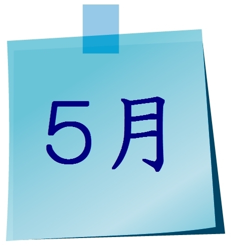 4月.jpg