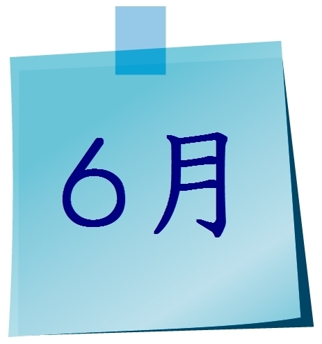 6月.jpg